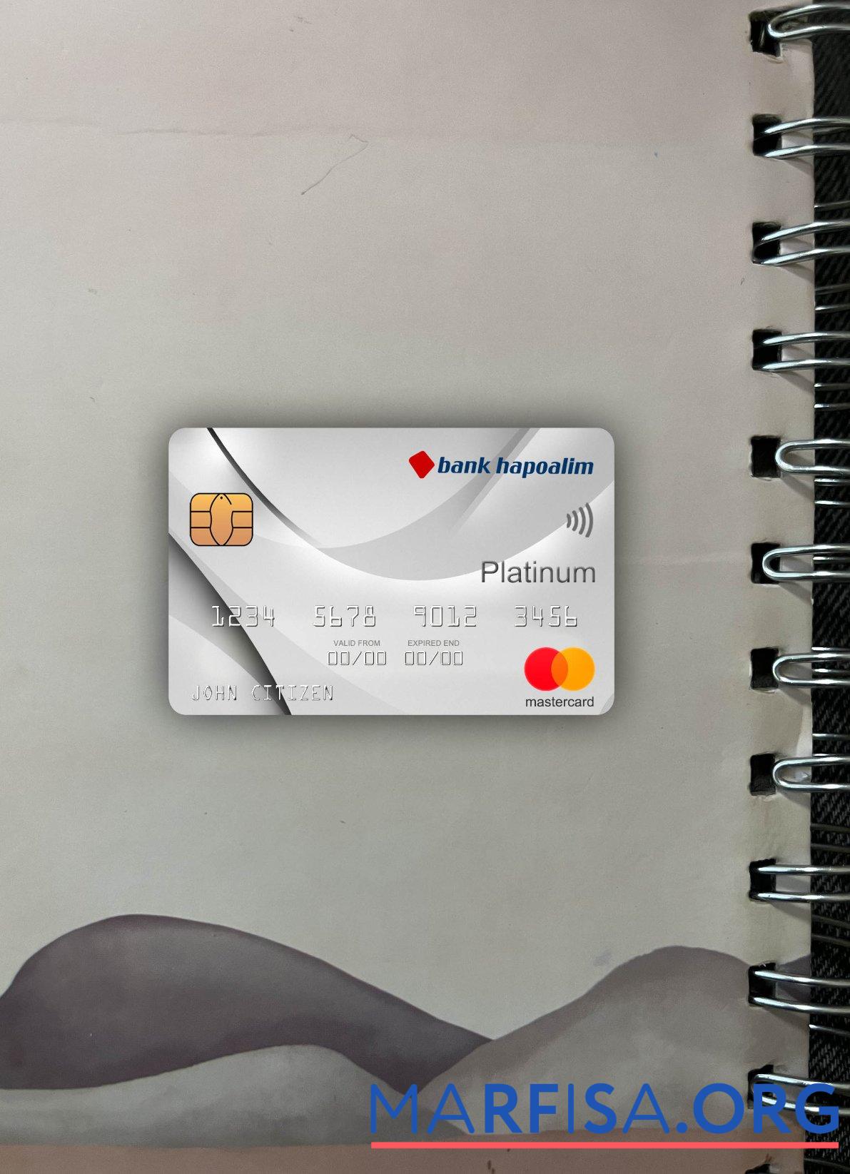 Printable Israel Bank Hapoalim bank mastercard platinum photolook front template